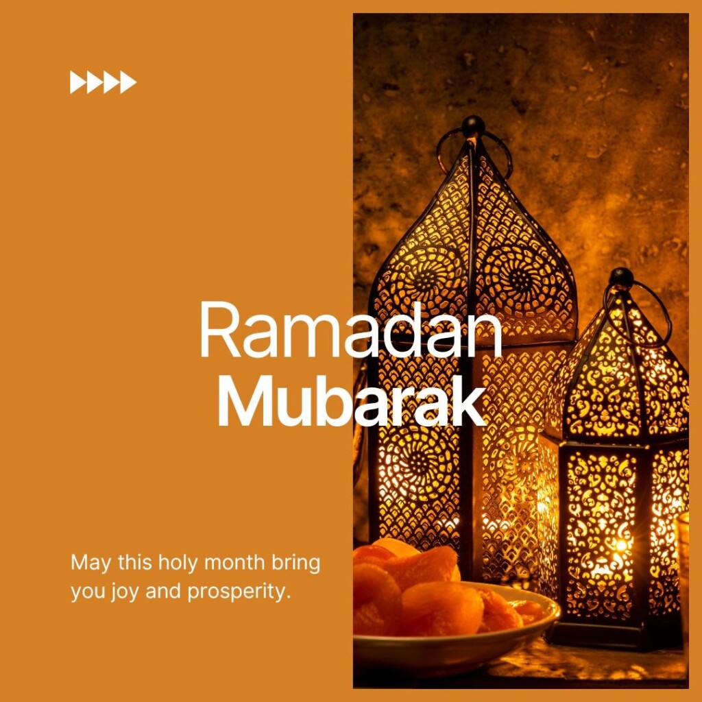 Ramadan Mubarak